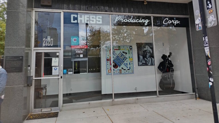 2120 South Michigan Avenue: Chess Records